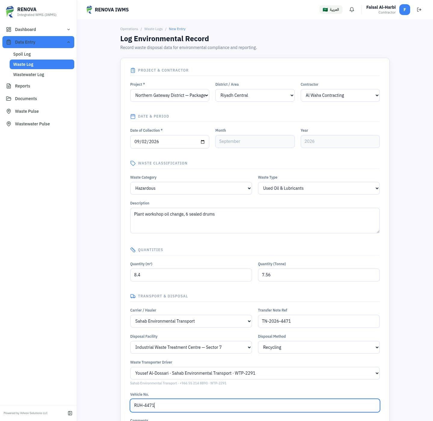 Structured waste entry form with governed category and waste type selections
