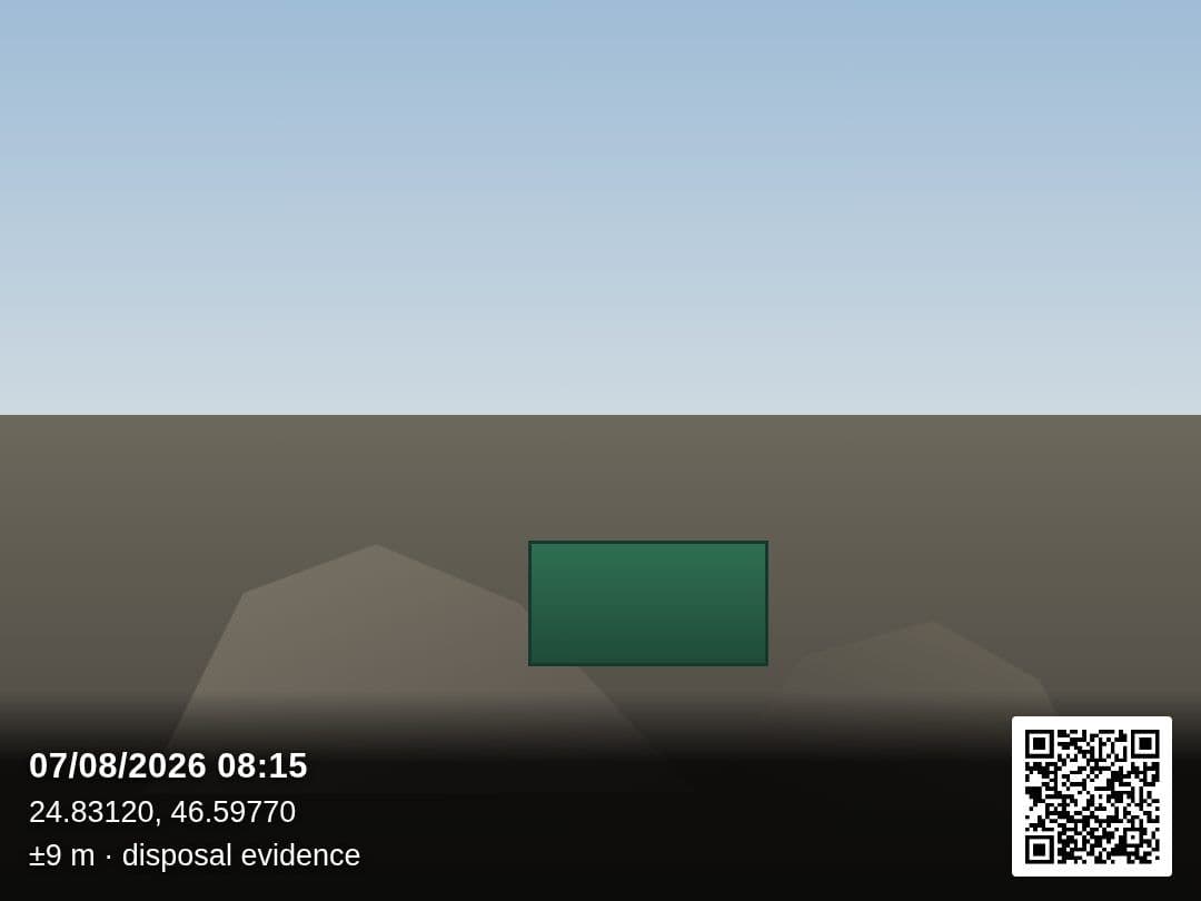 Disposal evidence photo with date, coordinates, GPS accuracy and QR code embedded into the image
